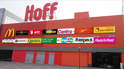 Рекламные вывески