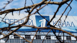 Первый канал – реклама, которая продает!