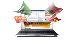 Баннерная реклама – кликнем!