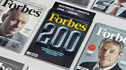 Реклама в газетах и журналах для бизнеса