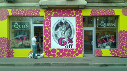 Рекламное оформление входа