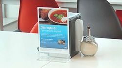 Реклама в кафе – ммм... как вкусно