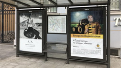 Реклама на остановке – увидят все!