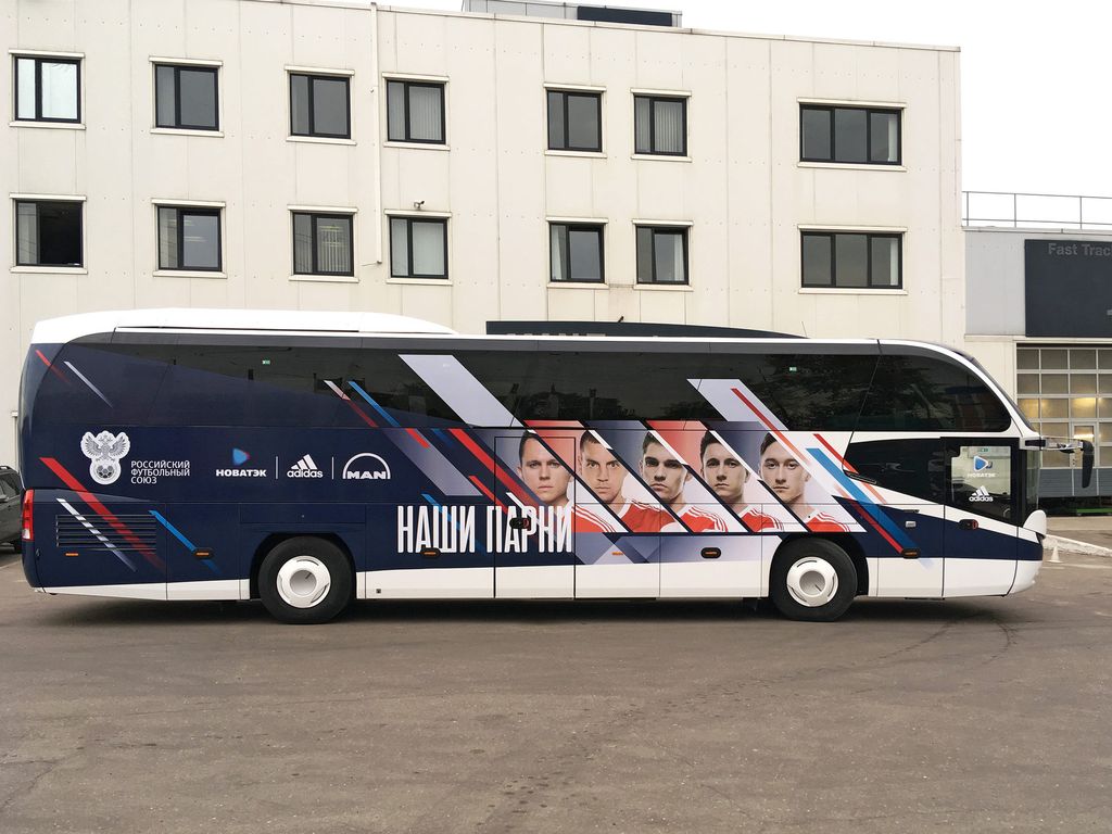 брендированный автобус