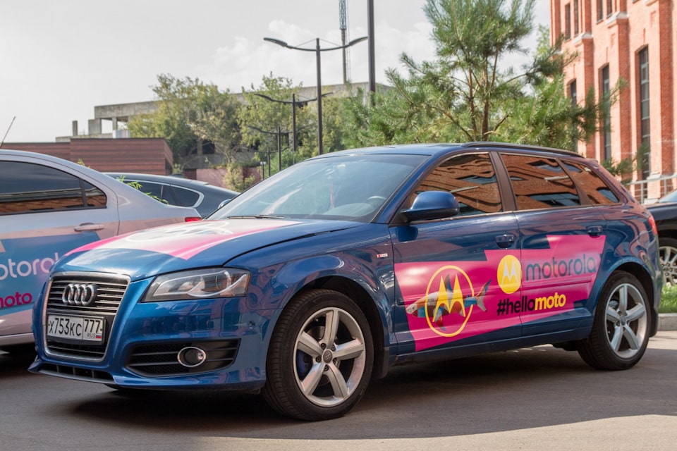 Брендирование легковых автомобилей - Моторола