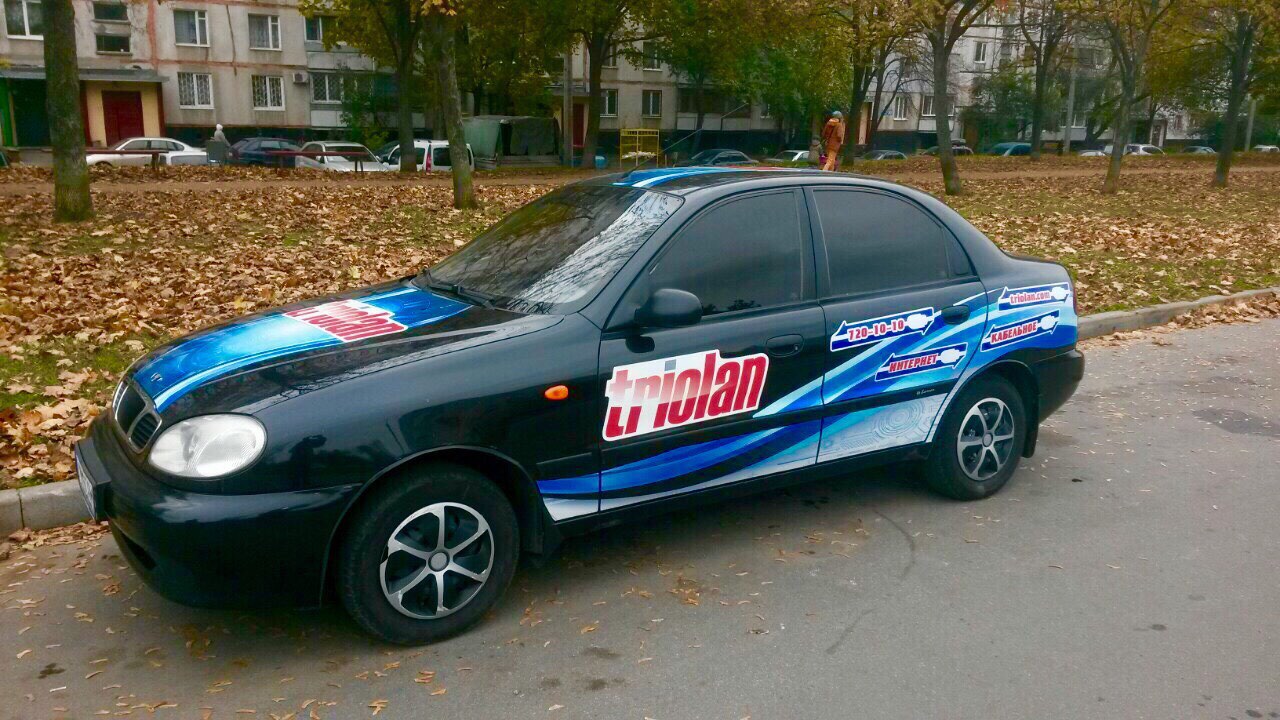 Брендирование легковых автомобилей - Triolan