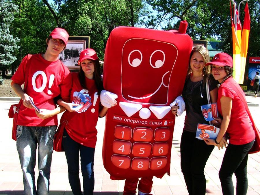 Организация промо акции сотовой связи