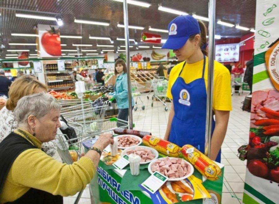 Проведение дегустации в торговом центре