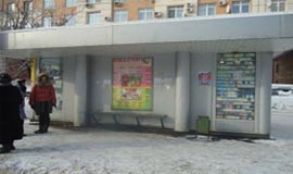 Реклама на остановках