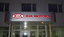 Рекламное производство