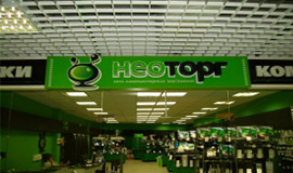 Оформление магазинов